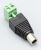 65423 ADAPTER DC 2,1 X 5,5 MM STEKER > TERMINALBLOCK 2 PIN 2-DELIG