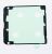 GH02-21200A TAPE DOUBLE FACE-BACK GLAS 5G