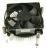 01MN994 01MN994 FRU 65W CPU COOLER